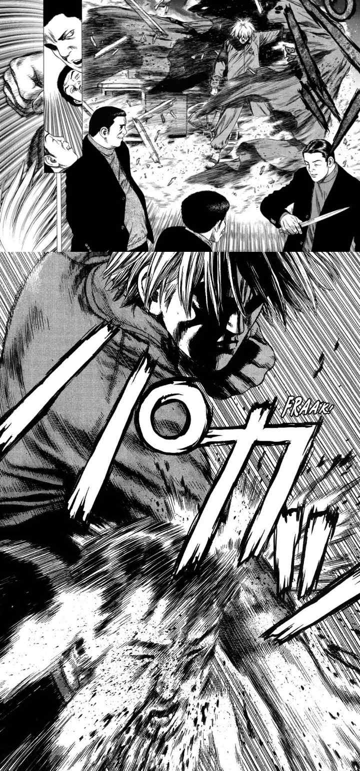 Sun-ken Rock chapter 1 halaman 12
