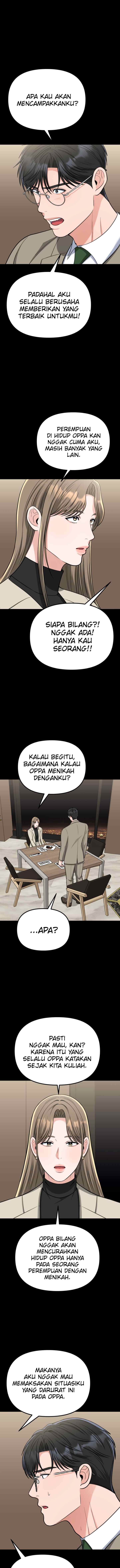Father Like A Dog chapter 25 halaman 5