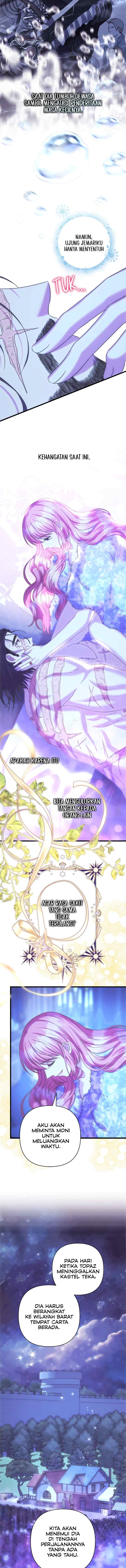 Anyway, It Is A Ropan chapter 89 halaman 6