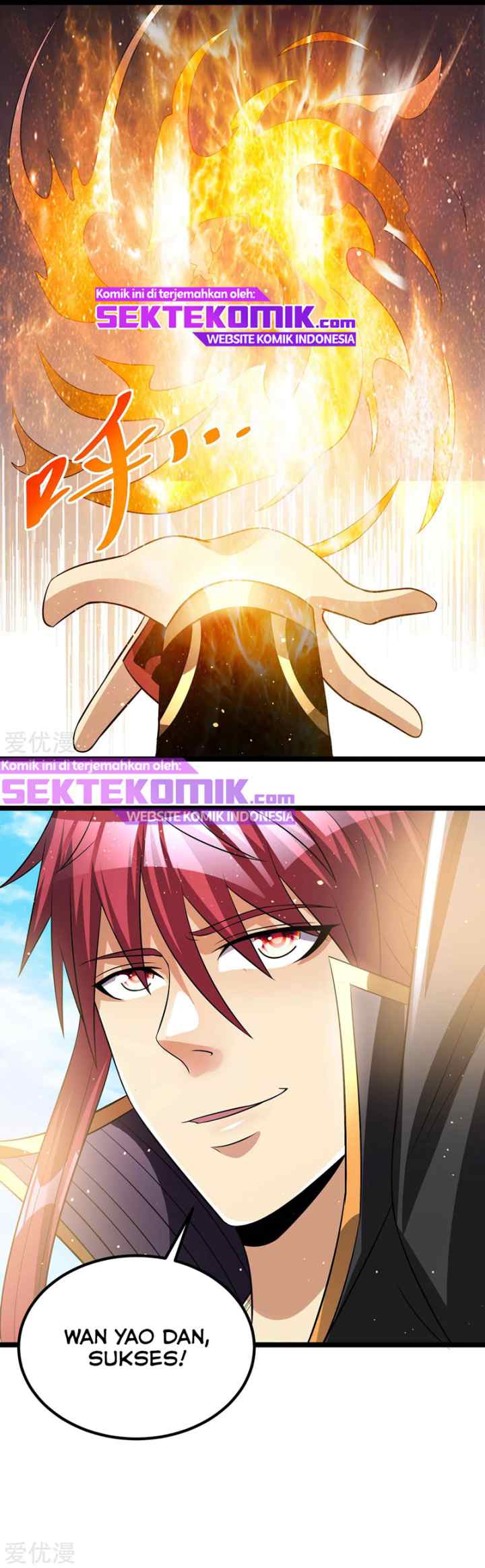 Dushi Xian Wang chapter 172 halaman 6