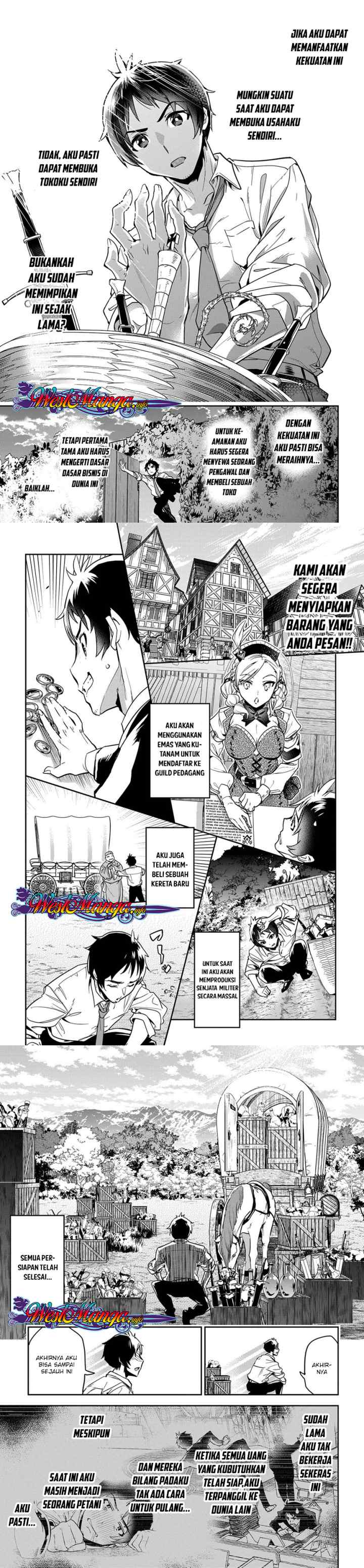 Shounin Yuusha wa Isekai o Gyuujiru! - Saibai Skill de Nandemo Fuyashi Chaimasu chapter 1 halaman 15