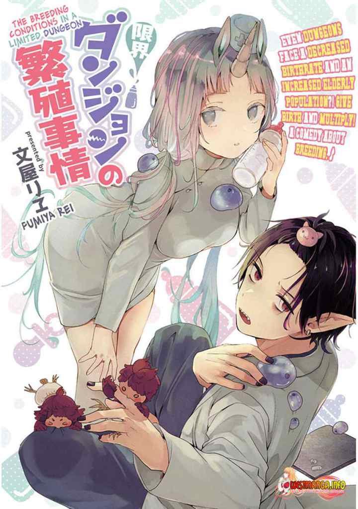 Genkai Dungeon no Hanshoku Jijou chapter 1 halaman 4