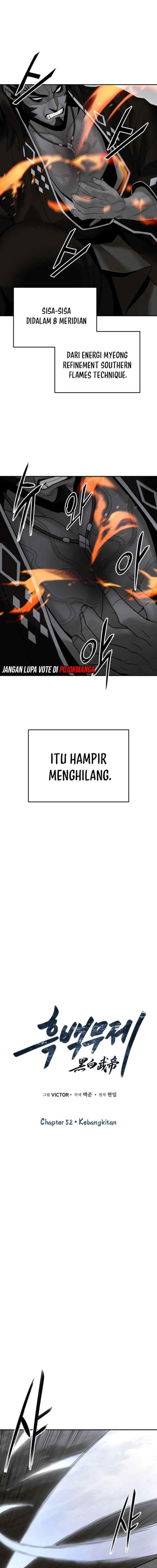 Dark and Light Martial Emperor chapter 52 halaman 4