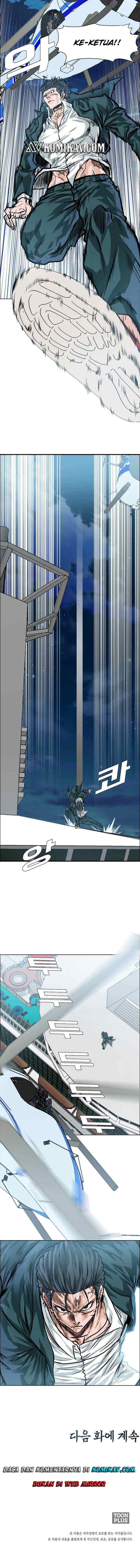 Boss in School chapter 175 halaman 12