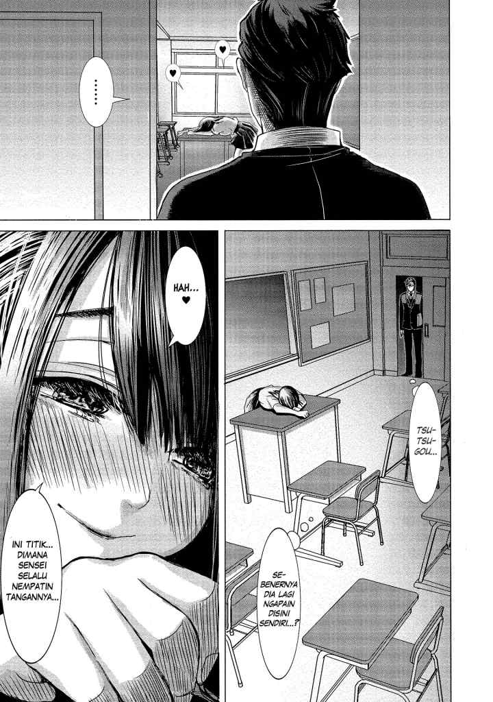 Joshikousei to Seishokusha-san chapter 2 halaman 4