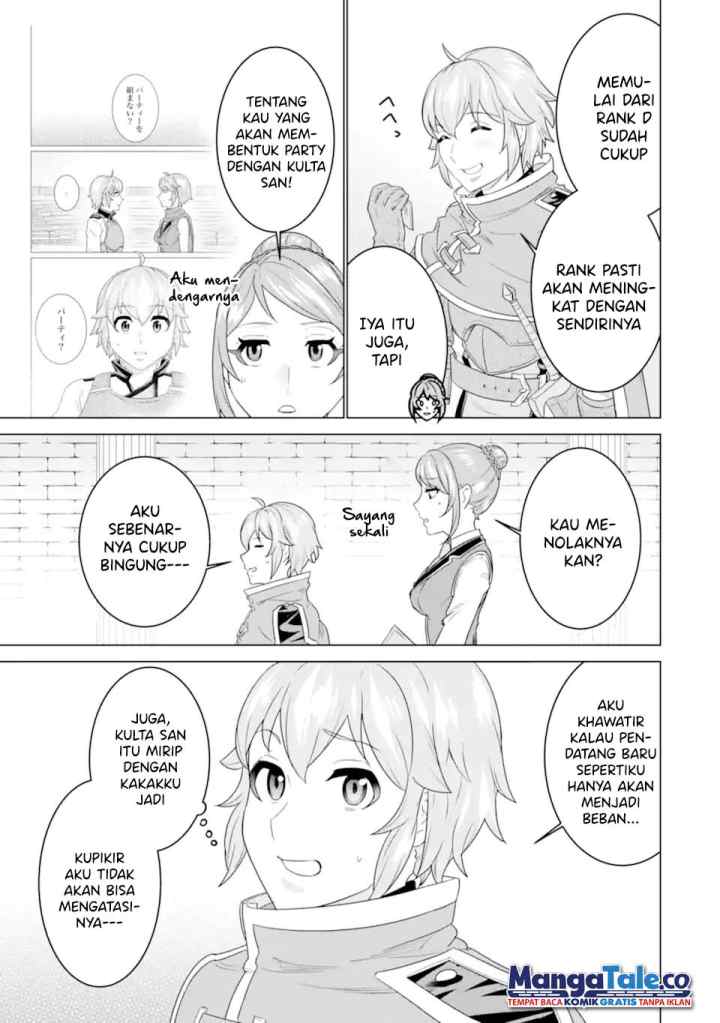 Ie de Munou to Iware Tsuzuketa Ore Desu ga, Sekaiteki ni wa Chou Yuunou Datta you desu chapter 4.2 halaman 4