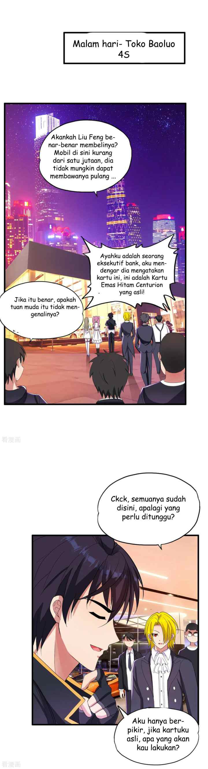 Medical Soldiers chapter 21 halaman 12