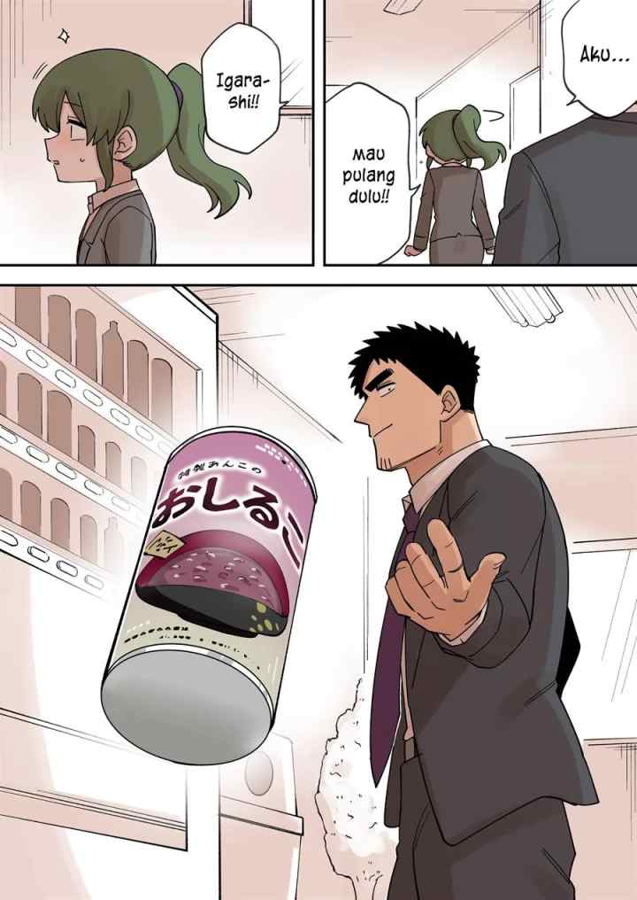 Senpai ga Urusai Kouhai no Hanashi chapter 231 halaman 6