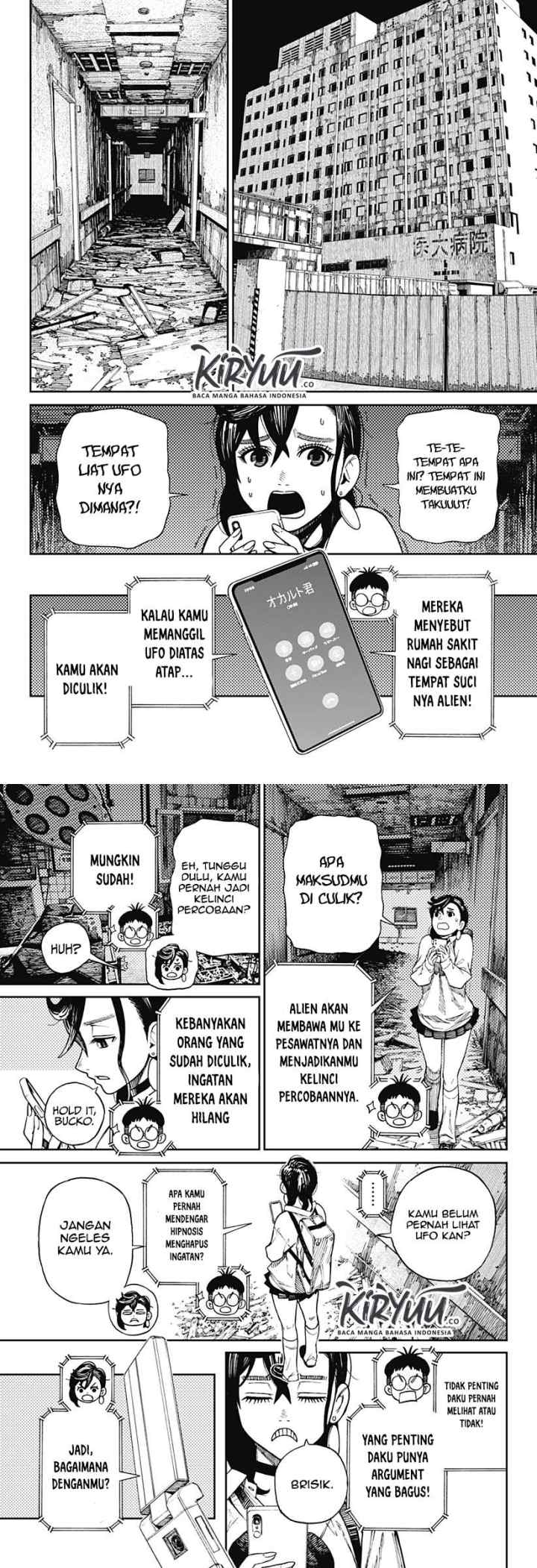DANDADAN chapter 1.1 halaman 9