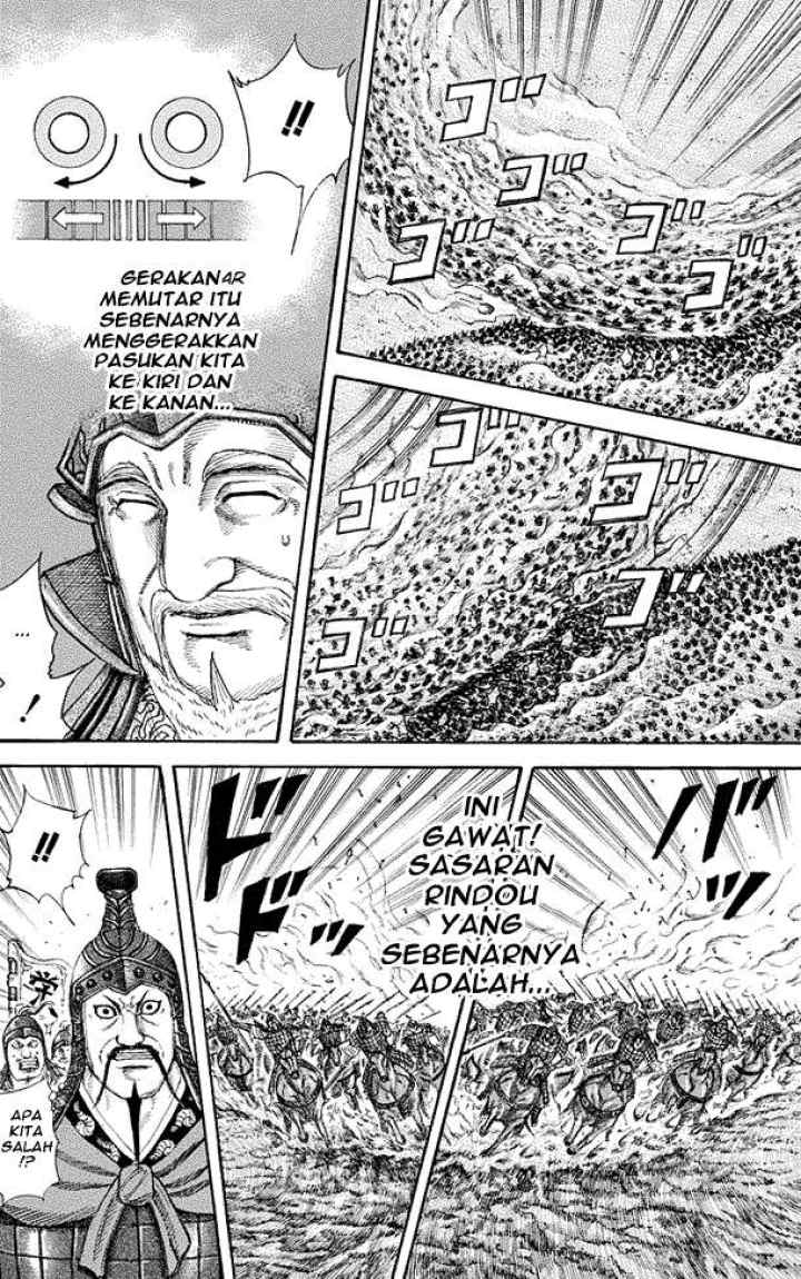 Kingdom chapter 225 halaman 8