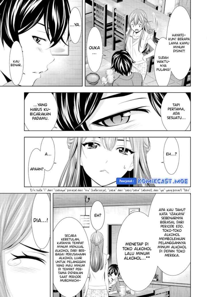 Megami no Kafeterasu chapter 148 halaman 18