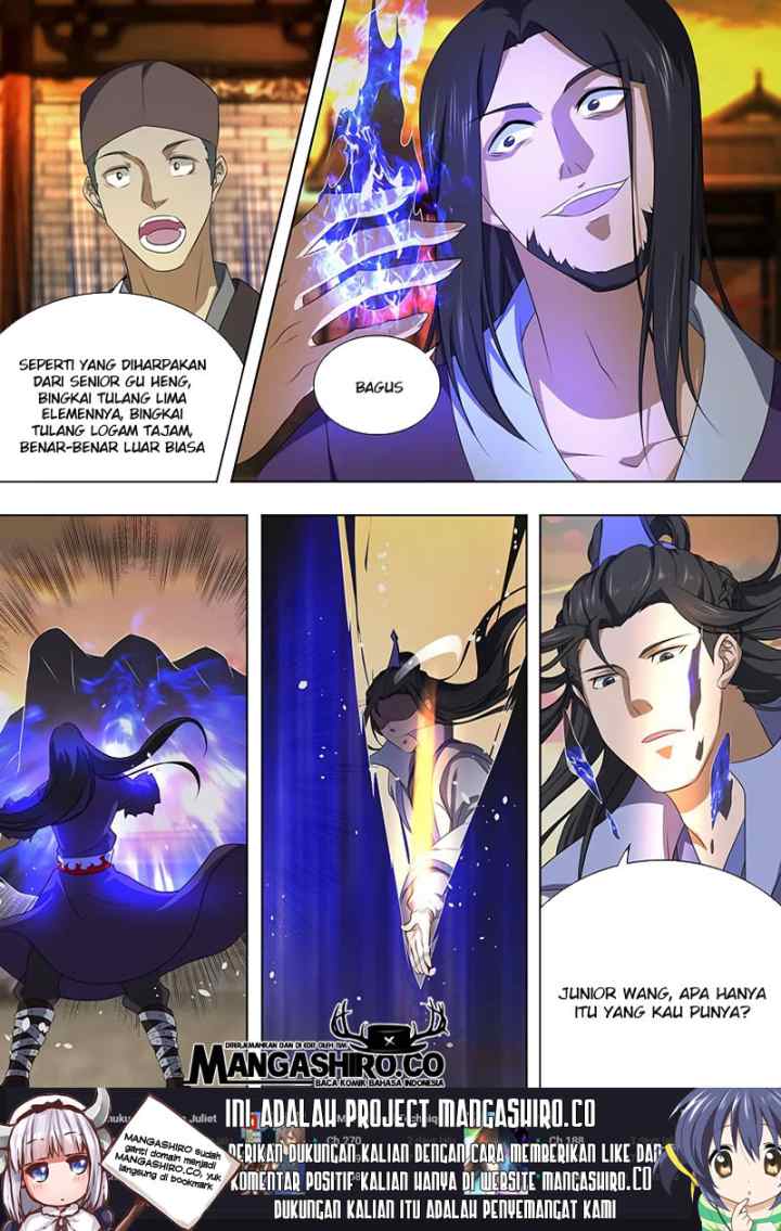 Yong Heng Zhi Zun chapter 212 halaman 5