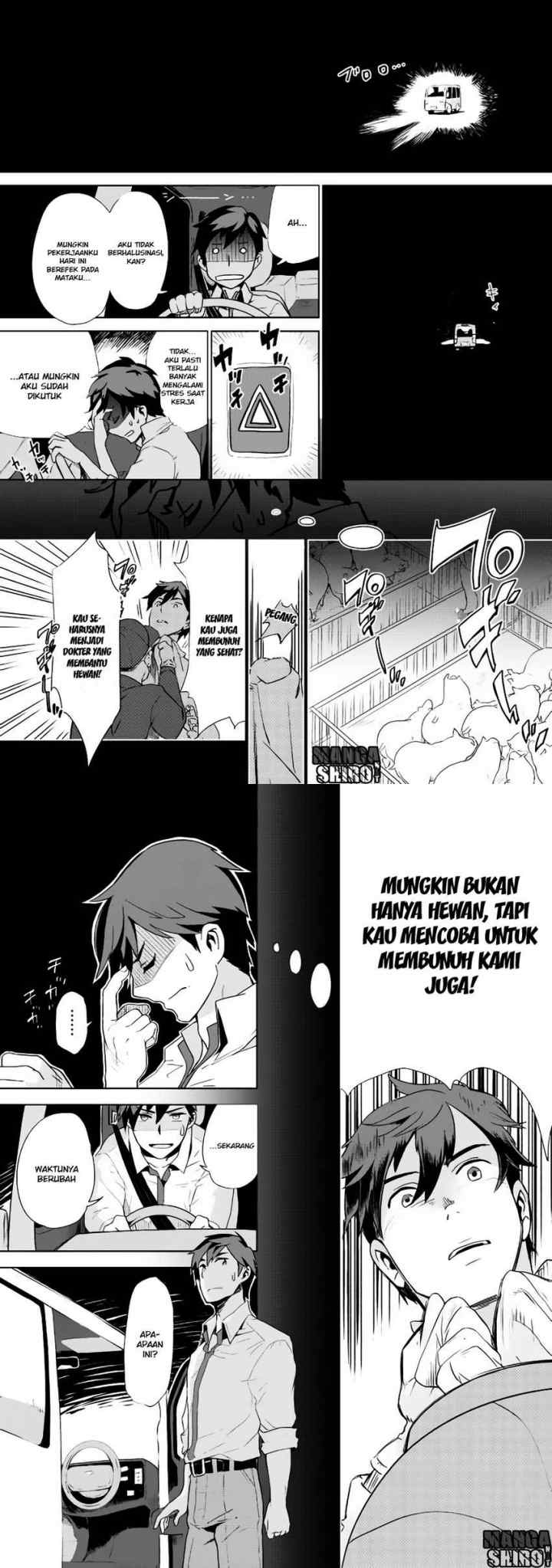 Jui-san no Oshigoto in Isekai chapter 1 halaman 8
