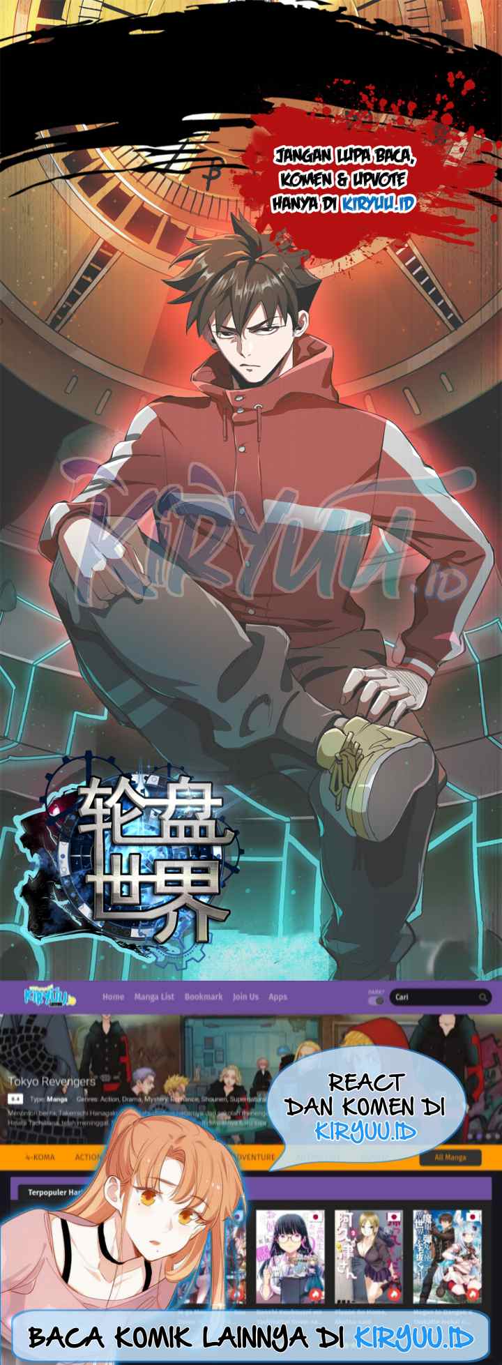 Roulette World chapter 46 halaman 12