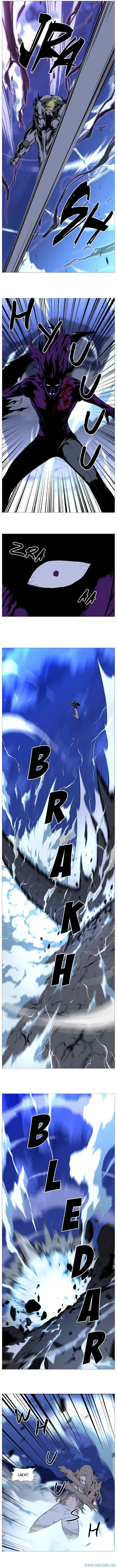 Noblesse chapter 505 halaman 7