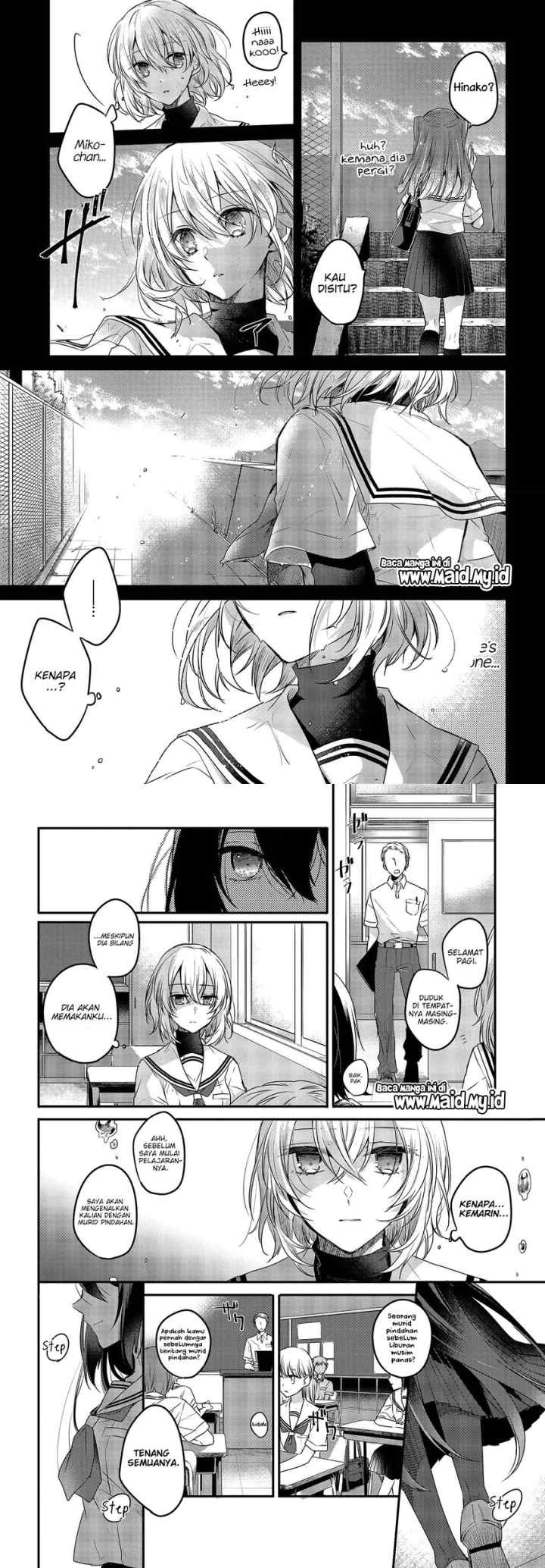 Watashi o Tabetai, Hitodenashi chapter 2 halaman 5
