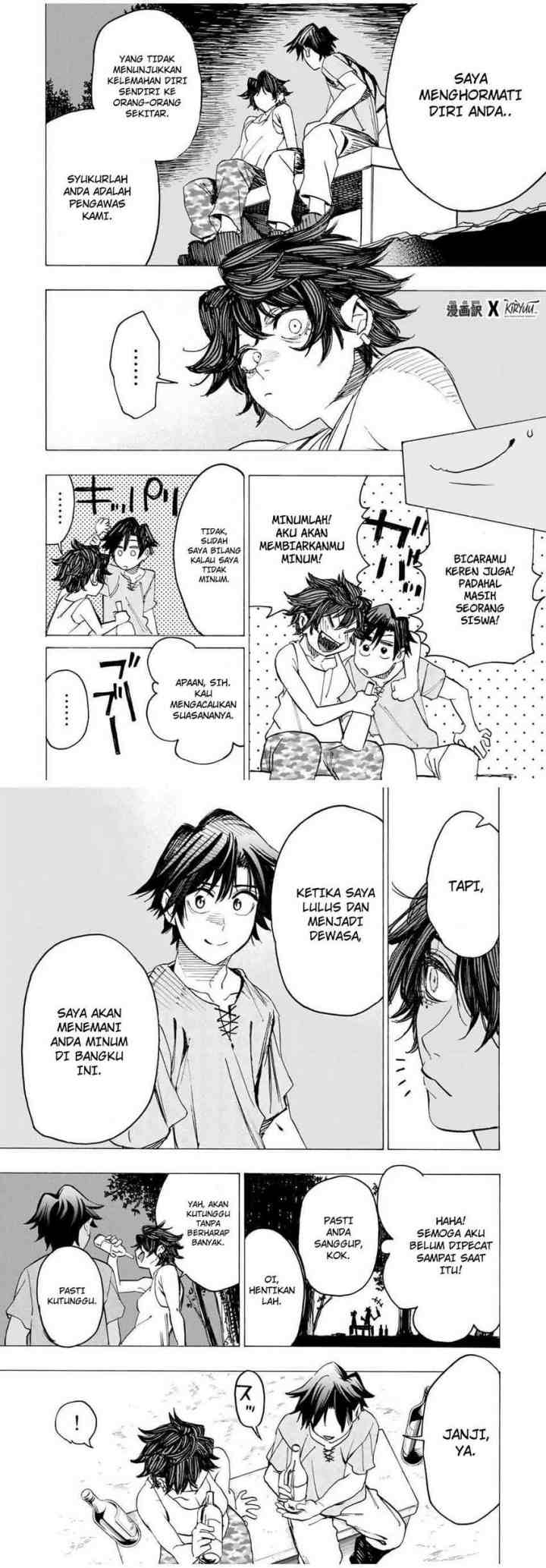 Hyouken no Majutsushi ga Sekai wo Suberu Sekai Saikyou no Majutsushi dearu Shounen wa, Majutsu Gakuin ni Nyuugaku Suru chapter 15 halaman 9