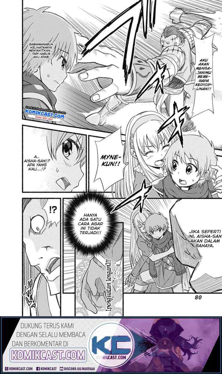 Living In This World With Cut & Paste chapter 3.1 halaman 11