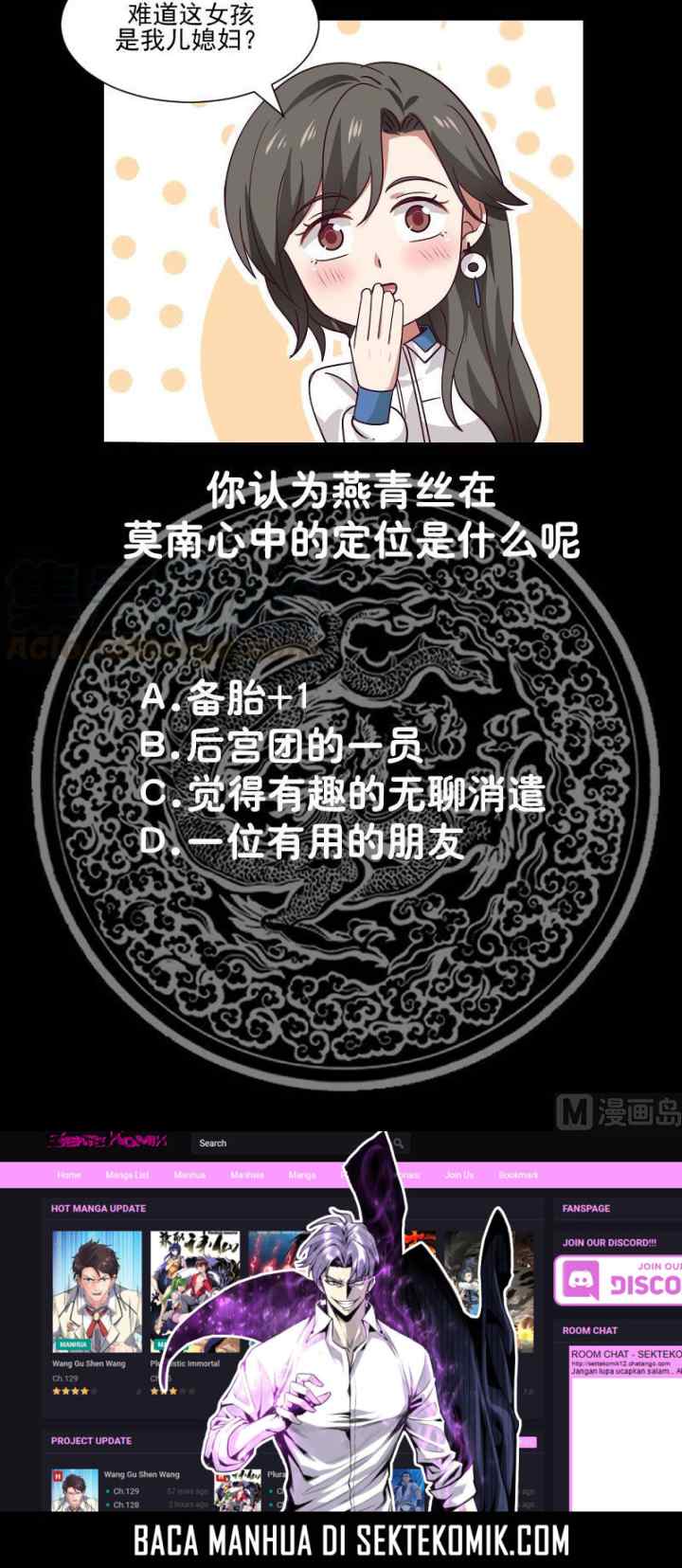I Have a Dragon on My Body chapter 303 halaman 11