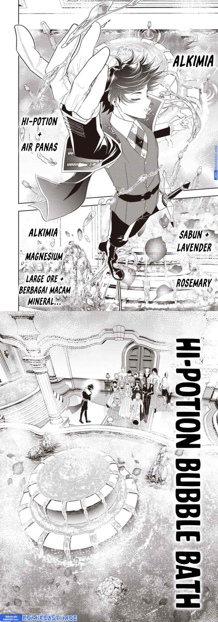 Sekai Saikyou no Shitsuji chapter 19 halaman 11
