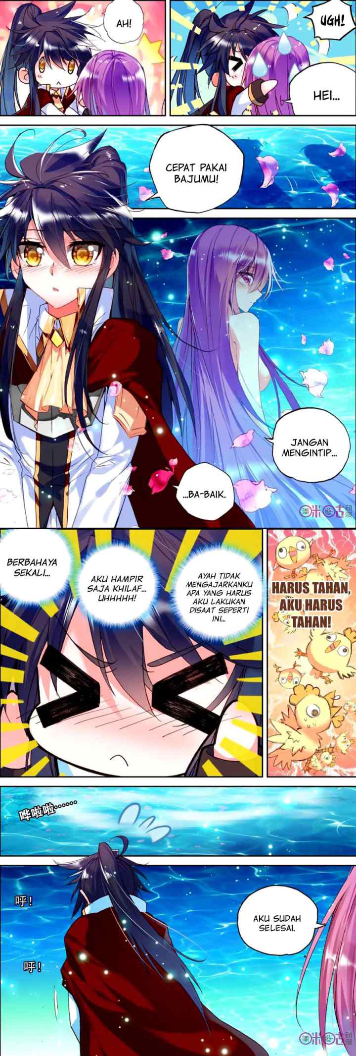 Shen Yin Wang Zuo chapter 127 halaman 6