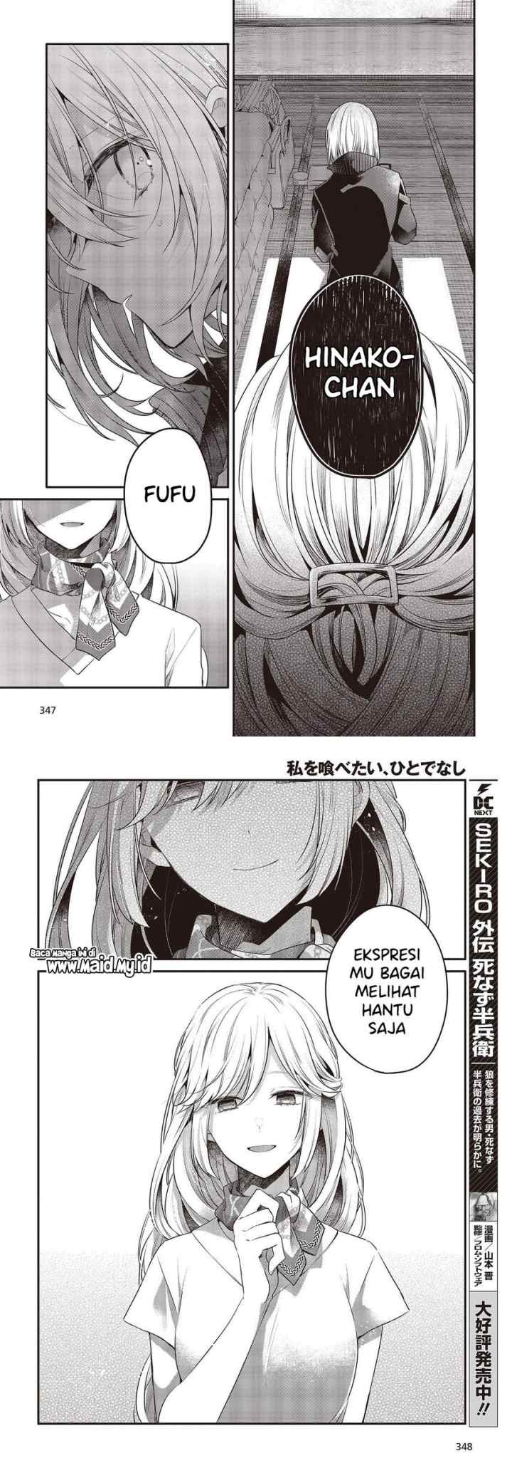 Watashi o Tabetai, Hitodenashi chapter 19 halaman 10
