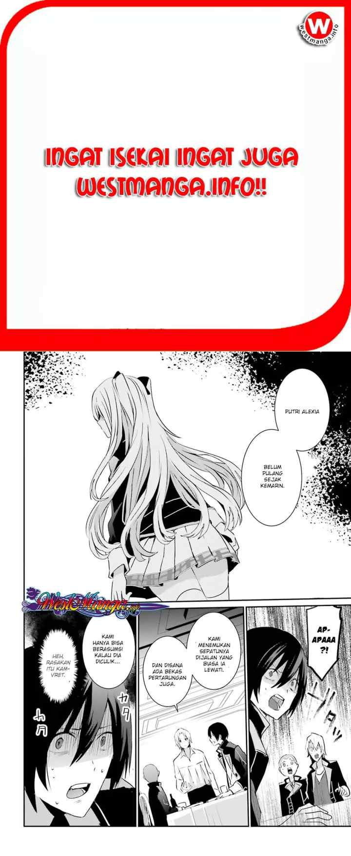 The Eminence in Shadow chapter 4 halaman 7