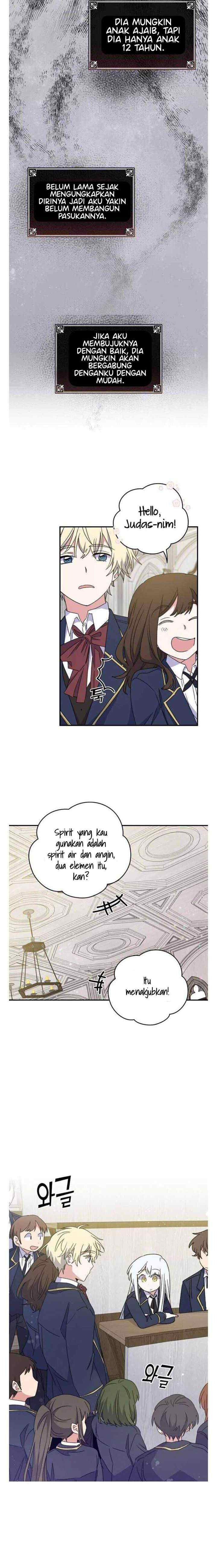 Yigret chapter 24 halaman 12