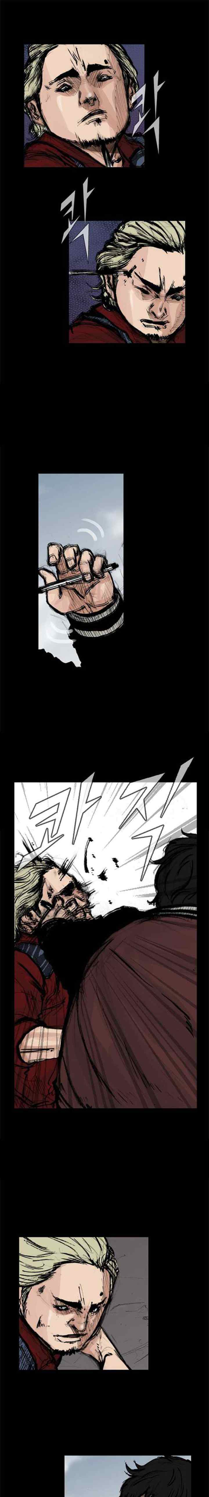 Dokgo 2 chapter 71 halaman 7