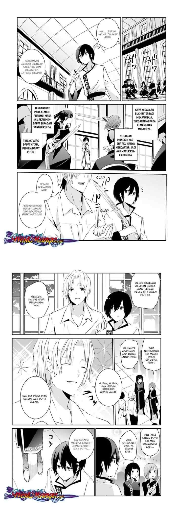 The Eminence in Shadow chapter 3 halaman 12
