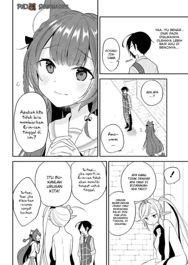 Isekai de Kojiin wo Hiraita kedo, Naze ka Darehitori Sudatou to Shinai Ken chapter 8 halaman 12