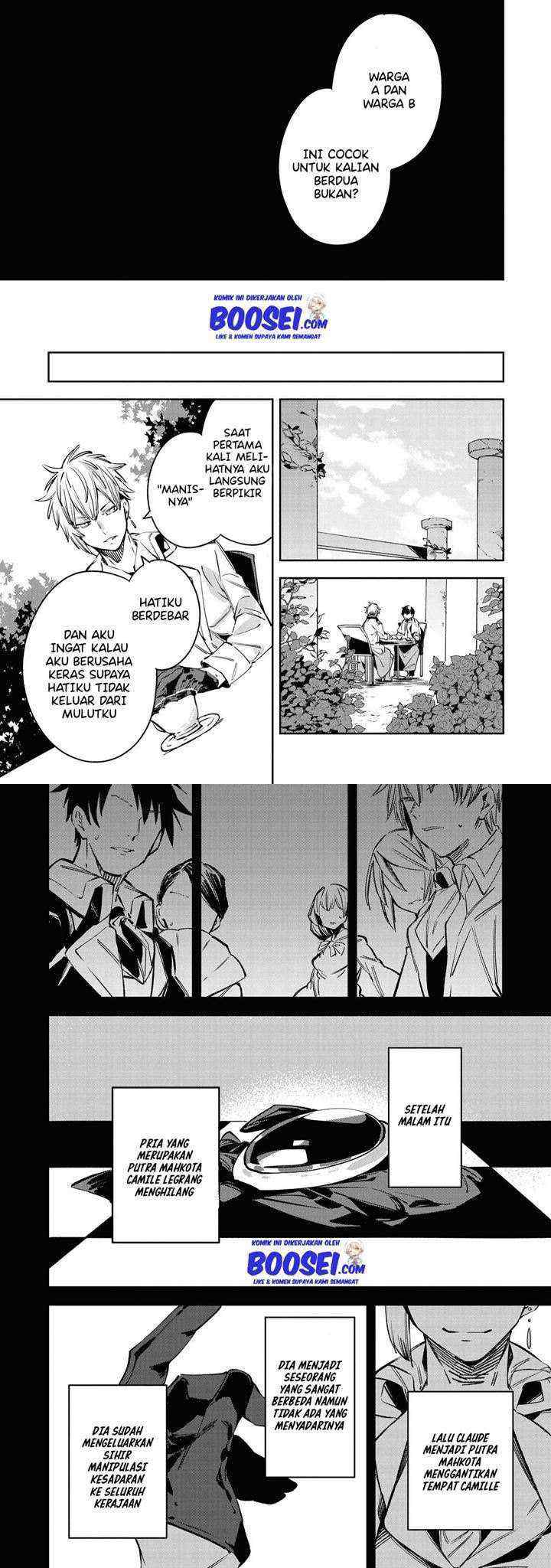 Though I May Be a Villainess, I'll Show You I Can Obtain Happiness! chapter 19 halaman 14