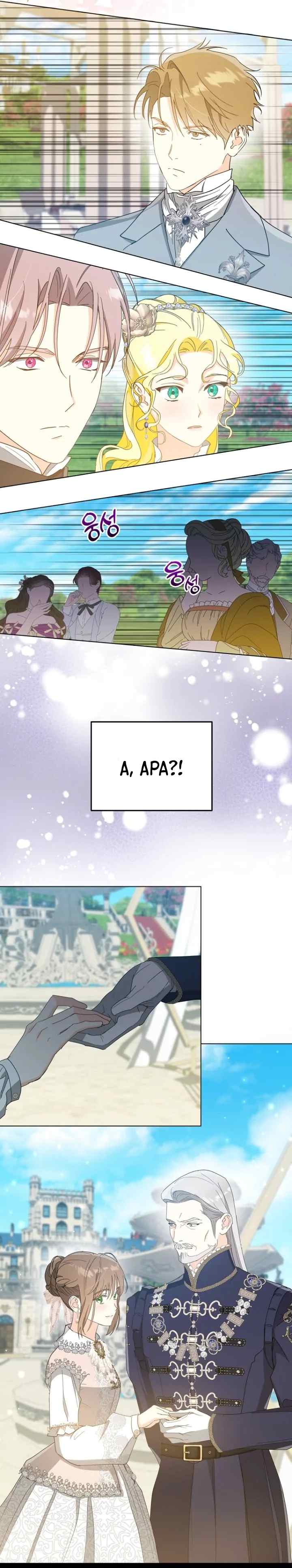 Oh, I Have Never Abandoned That Tyrant chapter 44 halaman 19