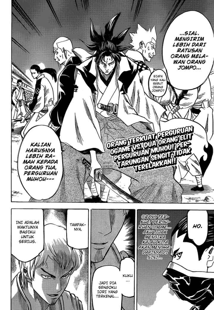 Gamaran chapter 130 halaman 19