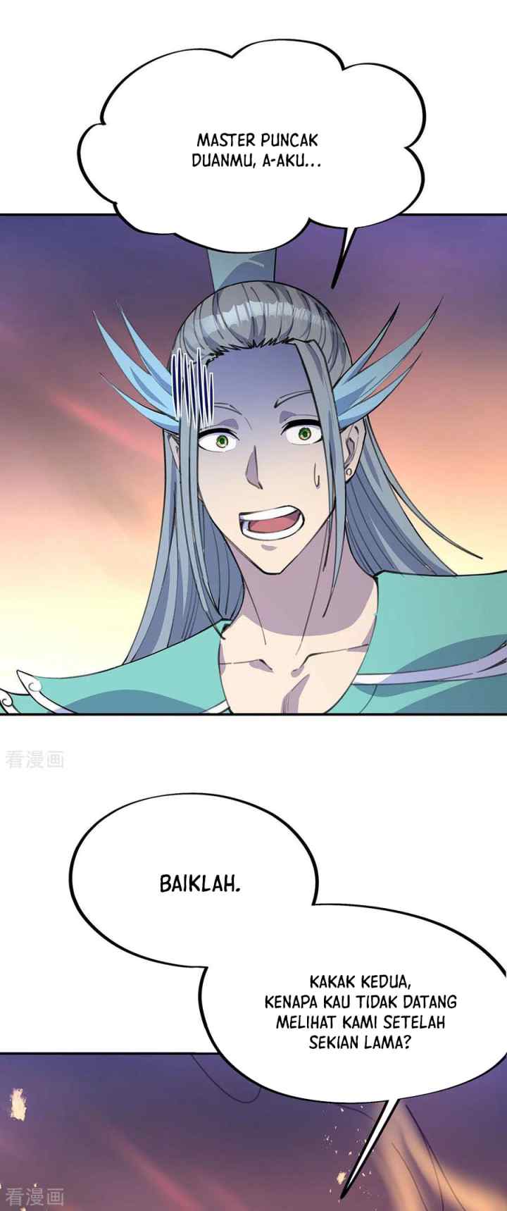 Peerless Soul (Peerless Battle Spirit) chapter 249 halaman 8