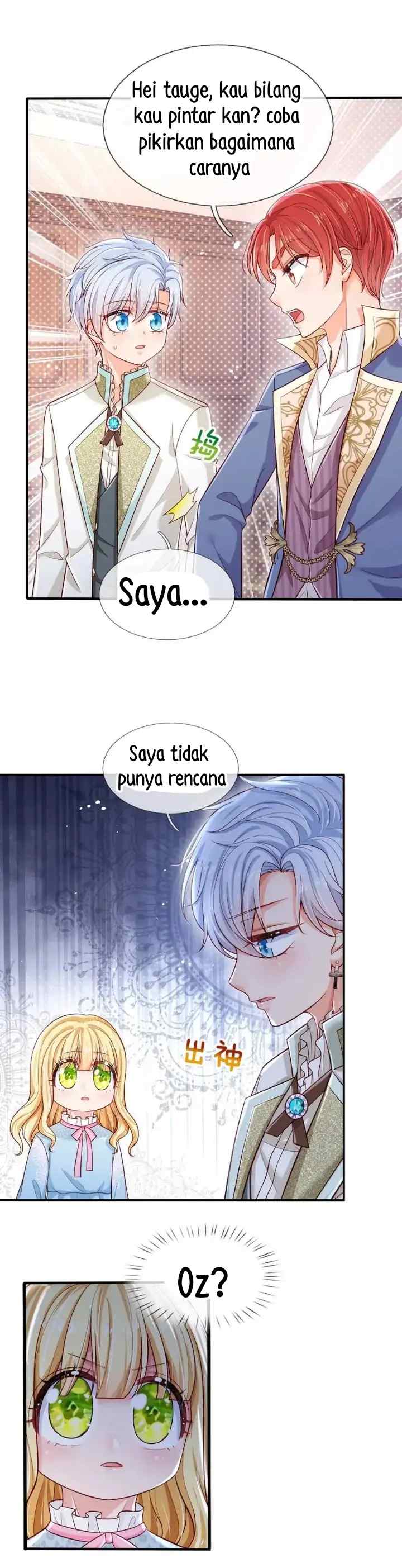 I, Queen Edith chapter 93 halaman 6