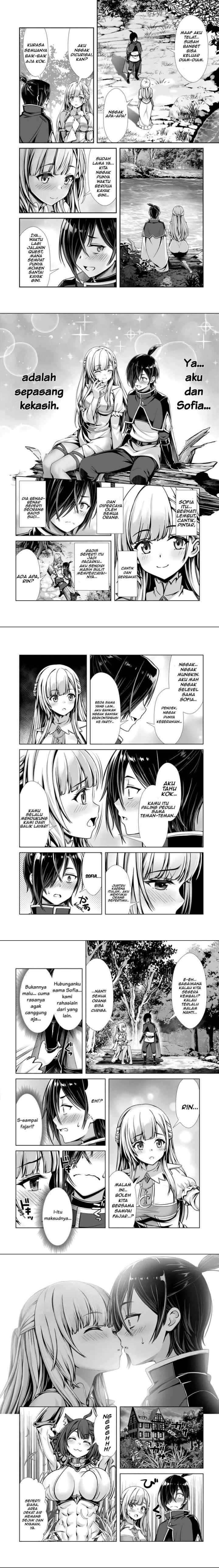 Ore to Seijo ga Dekiteru Koto ga Baretara Kono Party wa Houkai suru chapter 1 halaman 13