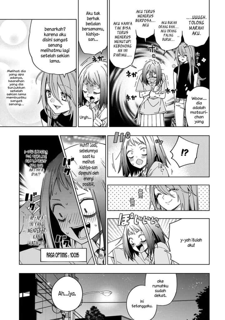 School Zone chapter 79 halaman 8
