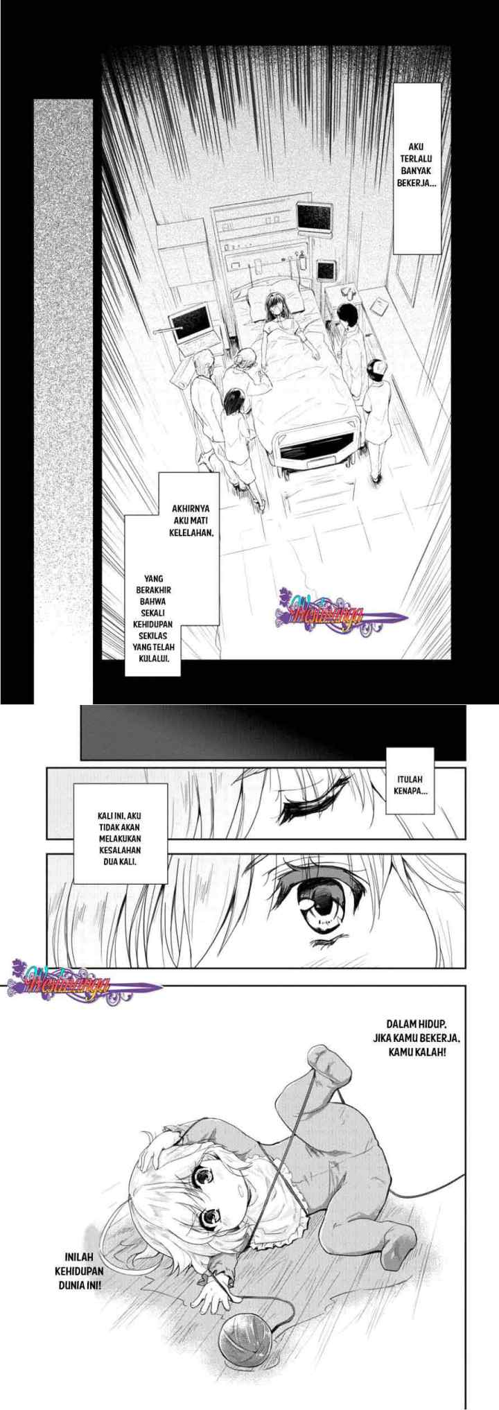 Shindou Sefiria no Gekokujou Program chapter 1 halaman 9