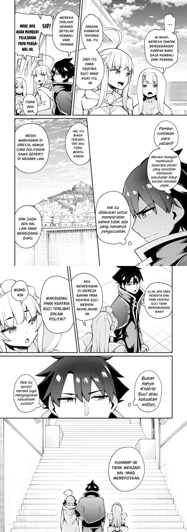 Sex Fantasy chapter 16 halaman 13