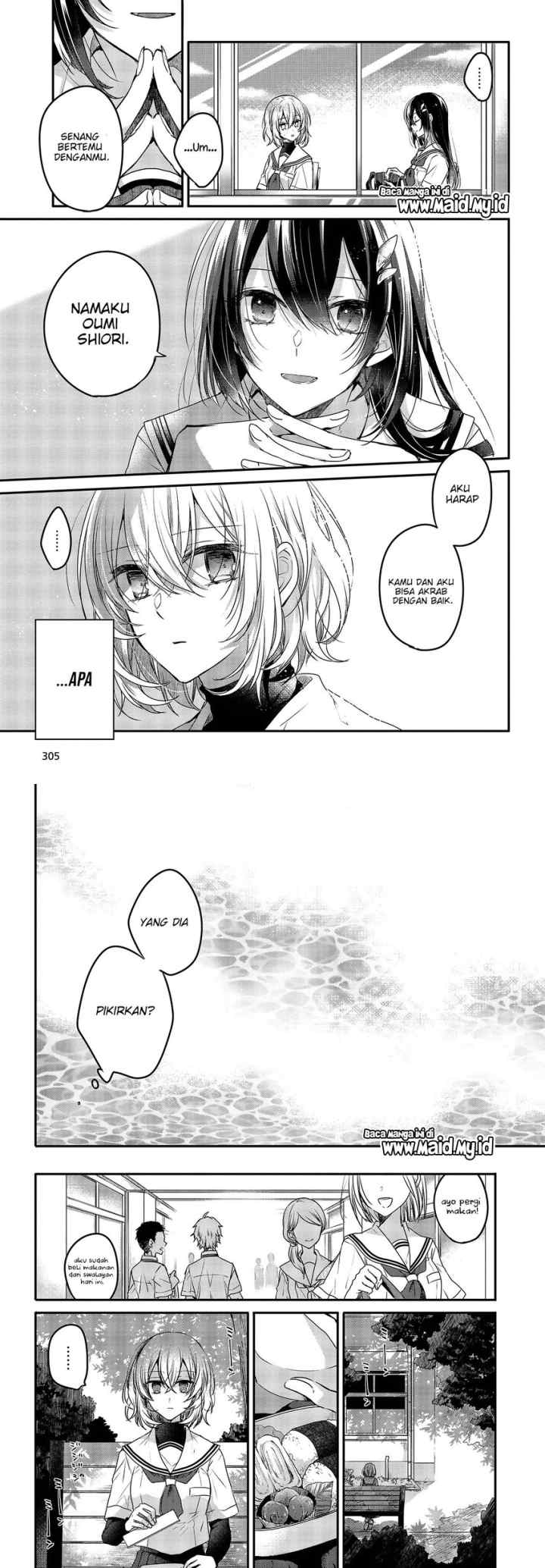 Watashi o Tabetai, Hitodenashi chapter 2 halaman 8