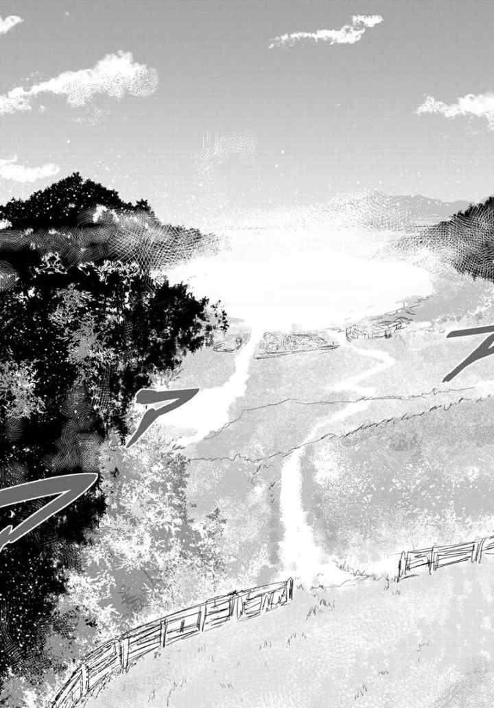 Hime Kishi wa Barbaroi no Yome chapter 3.1 halaman 8