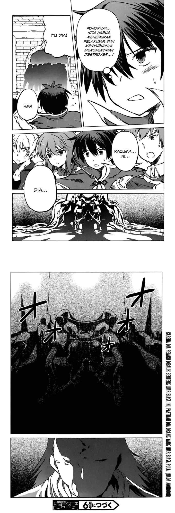 Kono Subarashii Sekai ni Shukufuku o! chapter 20 halaman 12