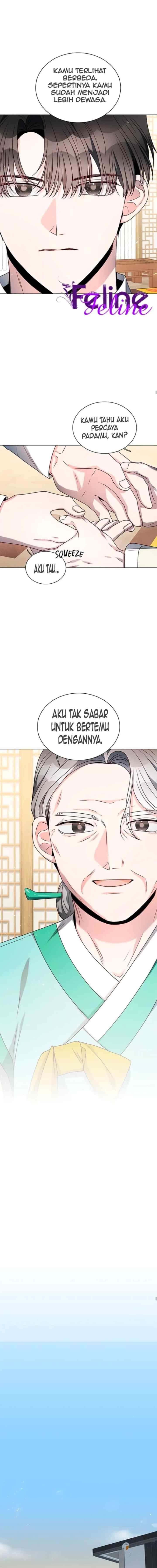 I Just Want To Do It With You chapter 25 halaman 15