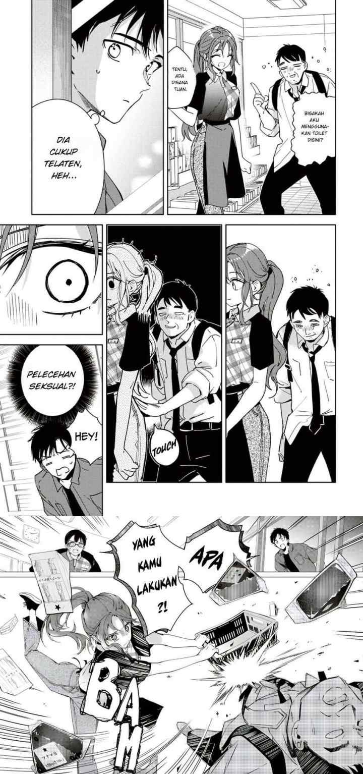 Masamune-kun no Revenge: Engagement chapter 5 halaman 7