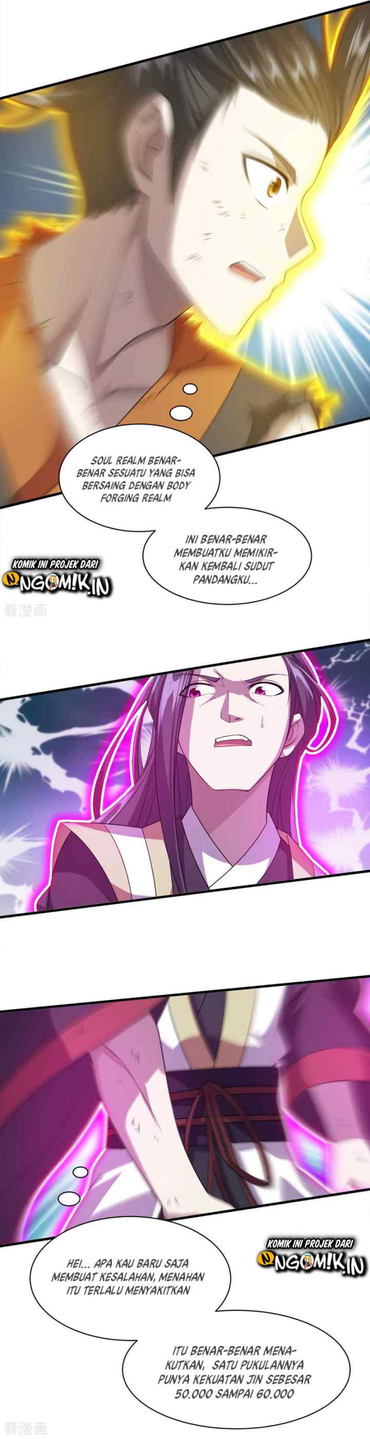 Matchless Emperor chapter 39 halaman 12