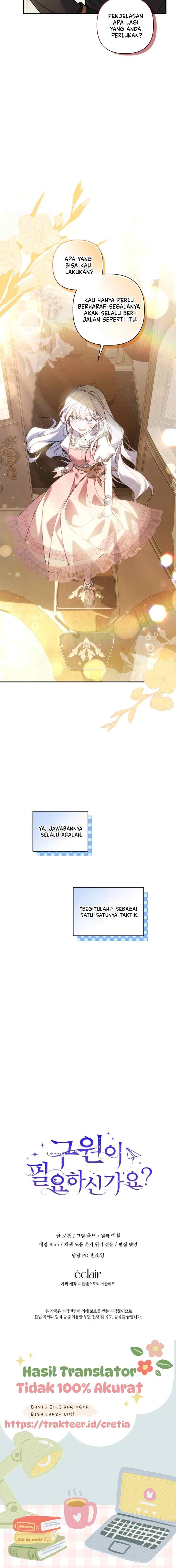 Do You Need Salvation? chapter 23 halaman 19