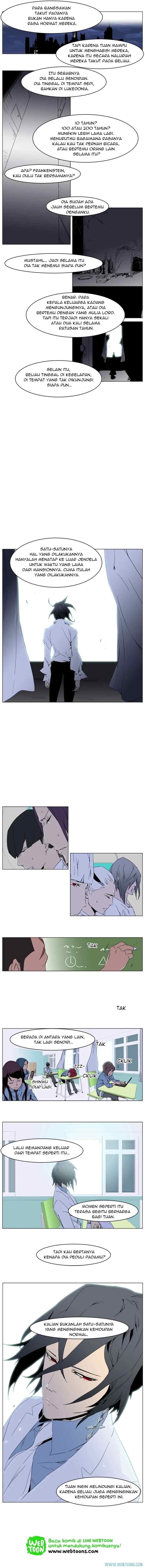 Noblesse chapter 236 halaman 4