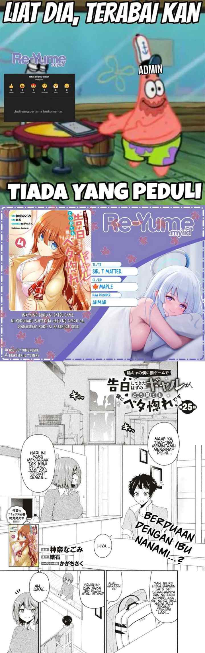 Inkya no Boku ni Batsu Game ni Kokuhaku Shitekita Hazu no Gyaru ga, Doumitemo Boku ni Betahore Desu chapter 25 halaman 10