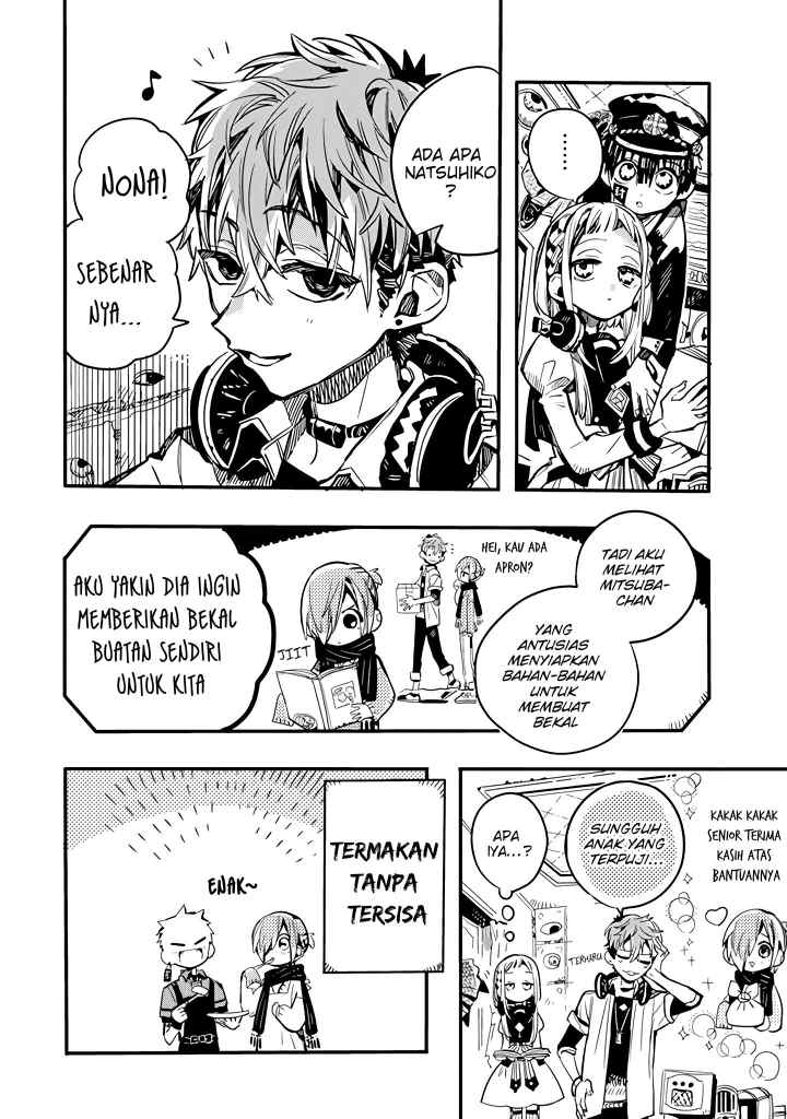 Houkago Shounen Hanako-kun chapter 20 halaman 10